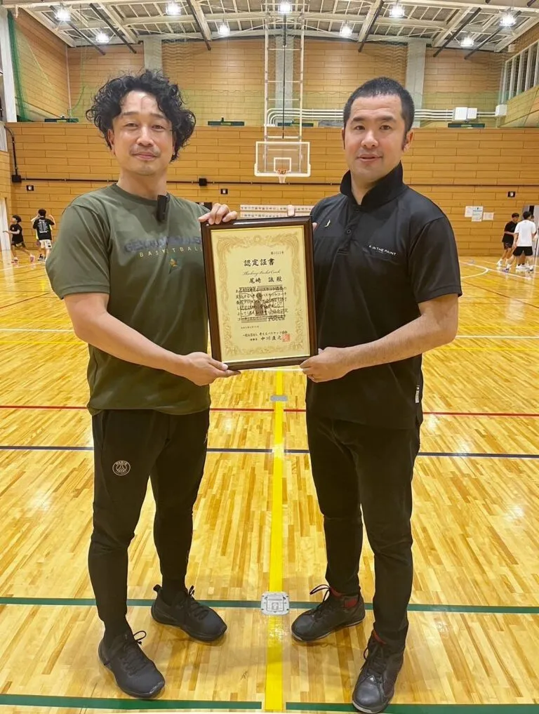 認定コーチ育成